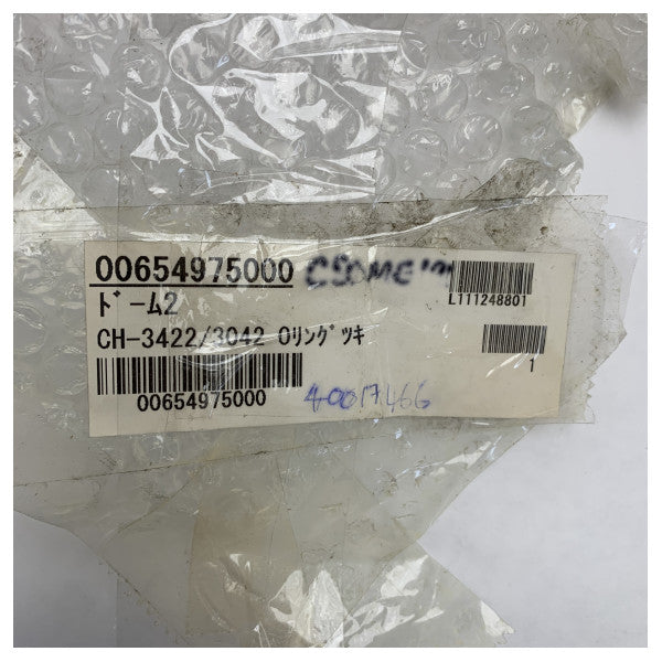 Furuno SearchLight Sonar Soundome Assembly CH-34/36 CH-3422 корпус