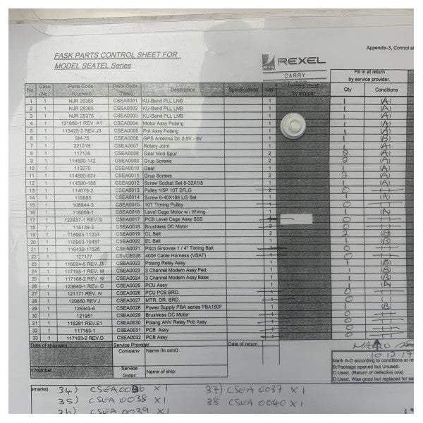 Комплект резервни части за морска комуникация Cobham Seatel - CSVCE040