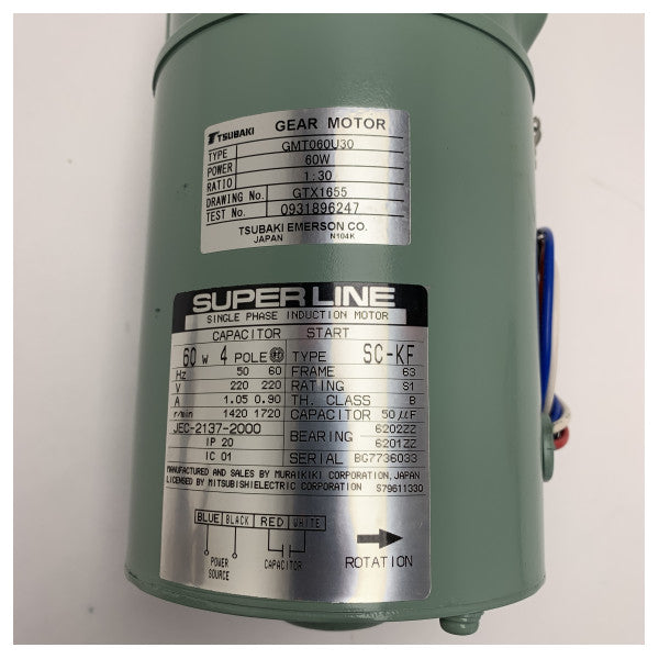 محرك ماسح رادار JRC NKE-1050 60W 220V محرك تروس بحري لأنظمة الرادار