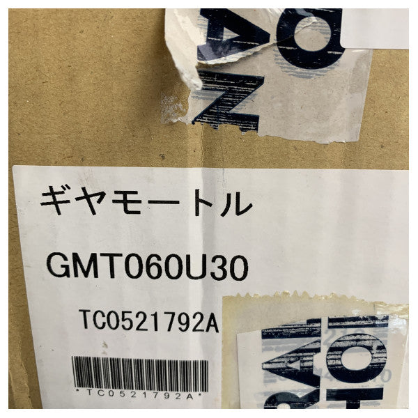 محرك ماسح رادار JRC NKE-1050 60W 220V محرك تروس بحري لأنظمة الرادار