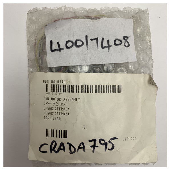 Furuno NavNet MFD Lüftermotor 12V DC Bürstenloser Kühlerlüfter LF50C12FFR02A