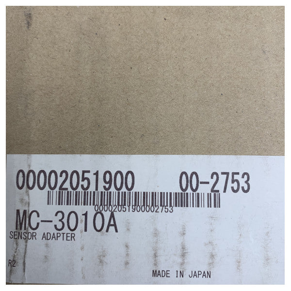 フルノ VDRセンサーアダプター MC-3010A VR-7000用 ��信頼性の高いマリンデータ接続