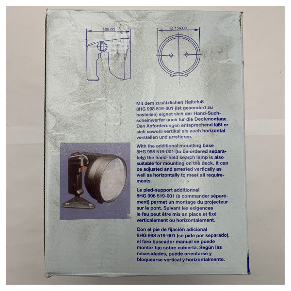 ヘラマリンHM8502 998 502-001ハンドヘルドサーチランプコンパクトなデザイン