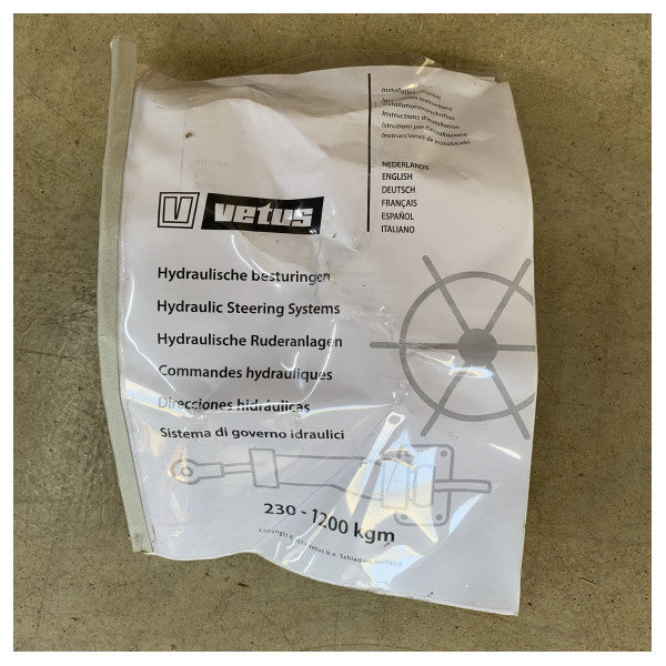 أسطوانة توجيه بحرية هيدروليكية فيتوس S 300 مم - 750 سم³ - 3335 نيوتن متر - MT0345B