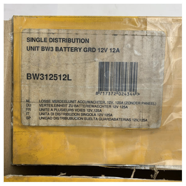 فاصل بطارية البحرية Vetus BW3 12V 12A - وحدة توزيع طاقة موثوقة للقوارب