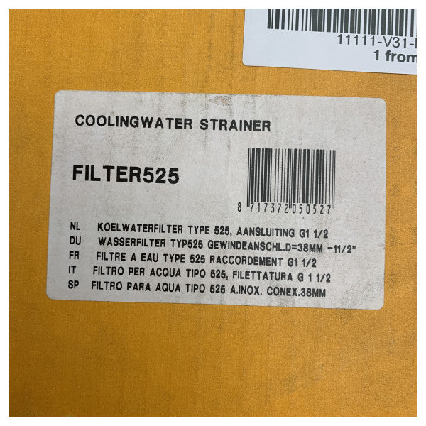 Vetus stainless steel sea water strainer FTR525 - 1 1/2 inch