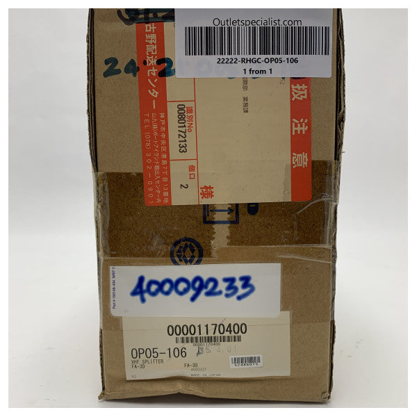 Модул за разделяне на УКВ антена Furuno OP05-106 FA30