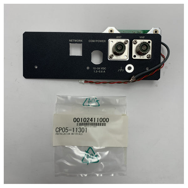 Модул за разделяне на УКВ антена Furuno OP05-106 FA30