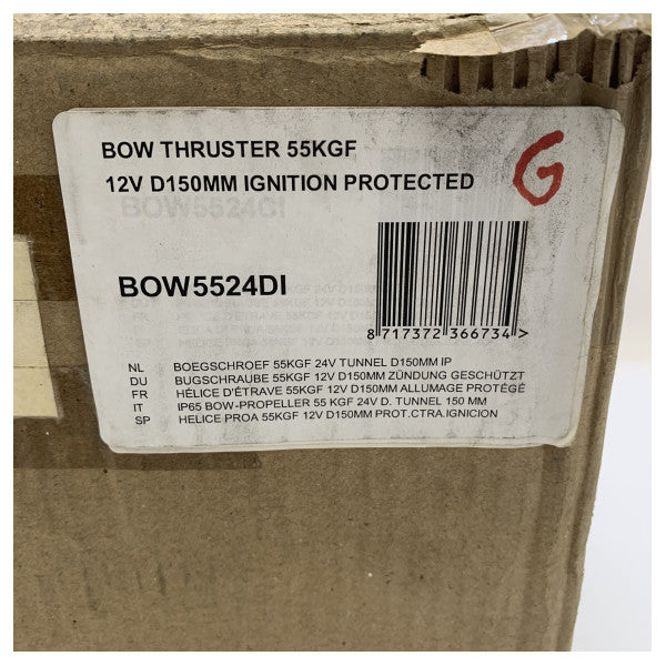 غطاء حماية الإشعال Vetus BOW5524DI باللون الرمادي