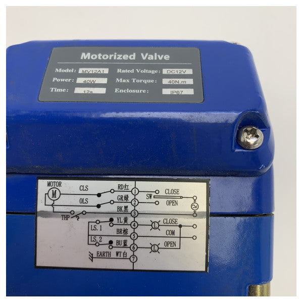 صمام كروي كهربائي Vetus MV12A1 12V IP67 مخصص للبحر مع تجاوز يدوي بحجم 1/2 بوصة