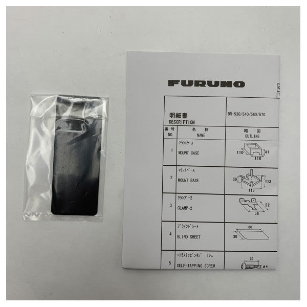 Furuno OP24-20 BNWAS bölme montaj kiti