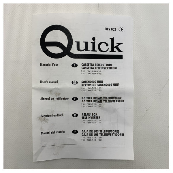 Швидке електромагнітне керування реверсом лебідки T501 150A | 12В