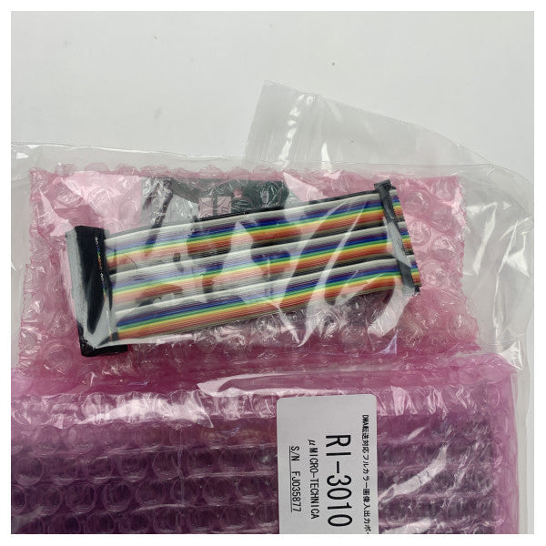 فورونو RI-3010-1/4CH لوحة واجهة رادار RI3010-1/4CH - 00004218000