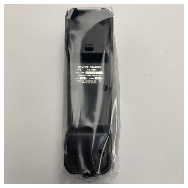Furuno VHF радиостанция RB-8810-20 за FM-8800S