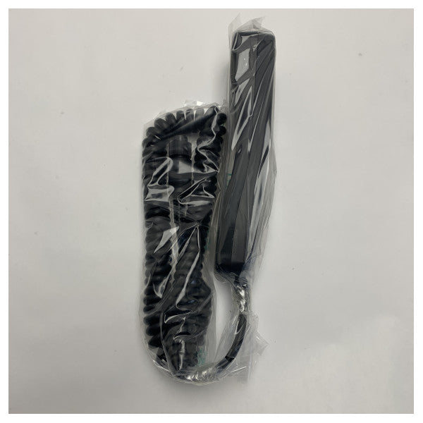 Furuno VHF радиостанция RB-8810-20 за FM-8800S