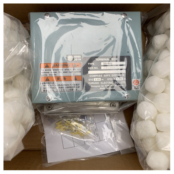 Furuno DS80 σύστημα καταγραφής ταχύτητας Doppler νέο