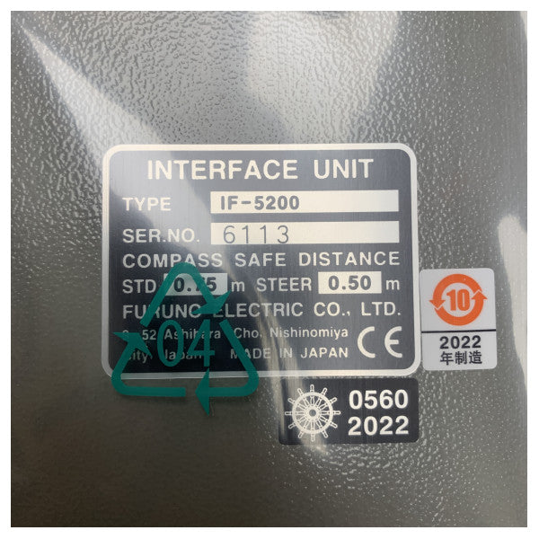 Furuno VDR VHF Interface Unit IF-5200 - Modulu ta' Komunikazzjoni Marittima Affidabbli 24V DC