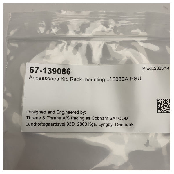 Монтажен комплект Sailor 19 инча за SAILOR 6080 захранване