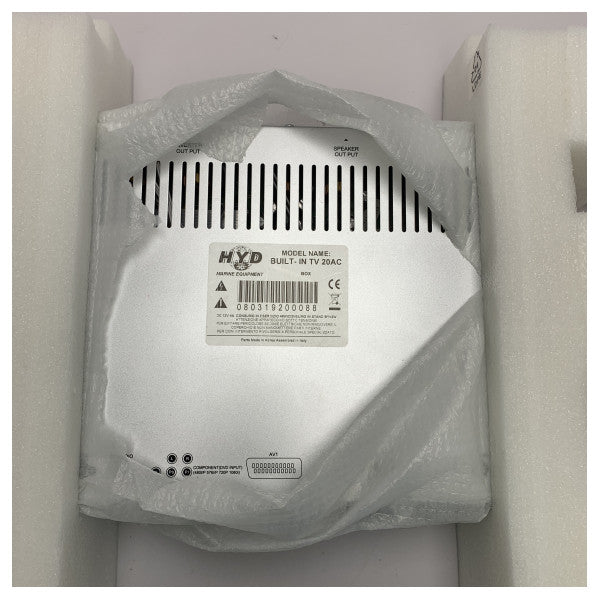 تلفاز HYD 260L بحري مدمج 20 بوصة للسفن � شاشة عرض ترفيه بحري متينة مقاومة للماء