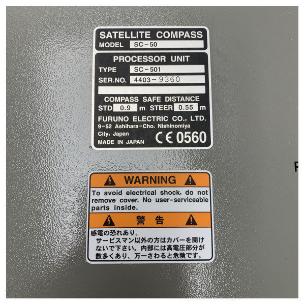 Furuno SC501 SC50 GPS Satellita proċessur ta' unità