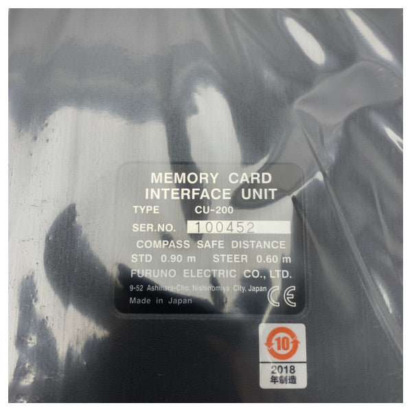 Furuno CU-200-FAR memory card interface unit