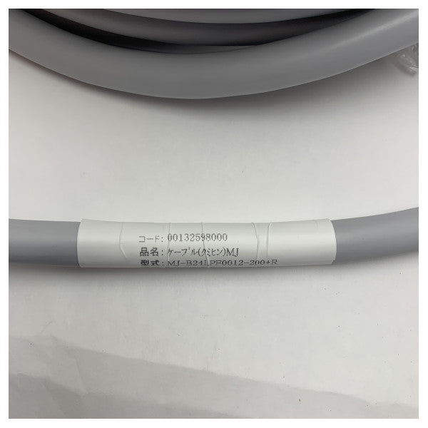 Furuno X-Band Radar Kabelsatz 20M 00132598000 - 03S9816-S