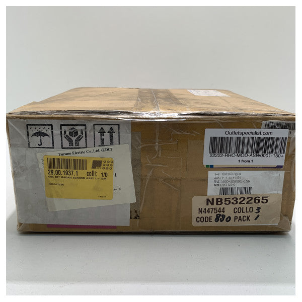 Радіолокаційний кабель Furuno DRS 15 м 2 до 12 кВт - MOD-ASW0001-150
