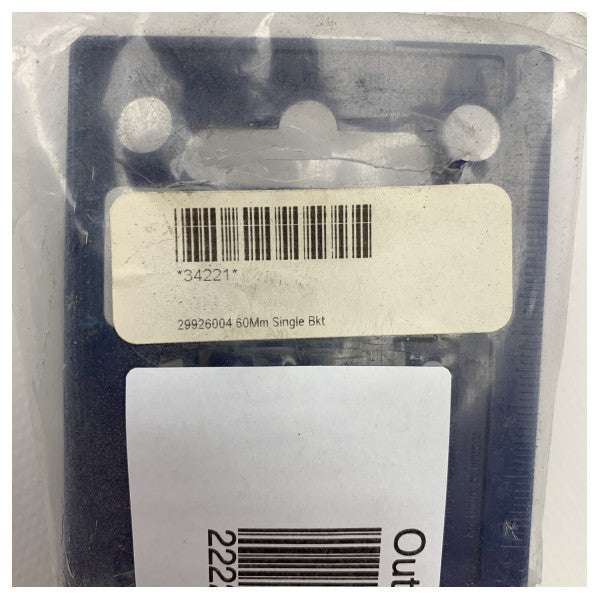 كتلة لومار سينكرو 60 مم مع بيكيت 10 مم - 29926004