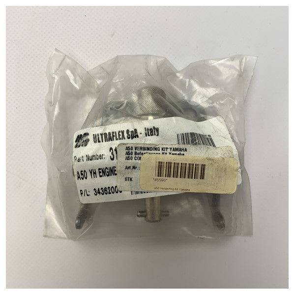 ヤマハA50船外機用Ultraflexマリンステンレスカップリングキット - 耐塩水性ドライブシャフトコネクター