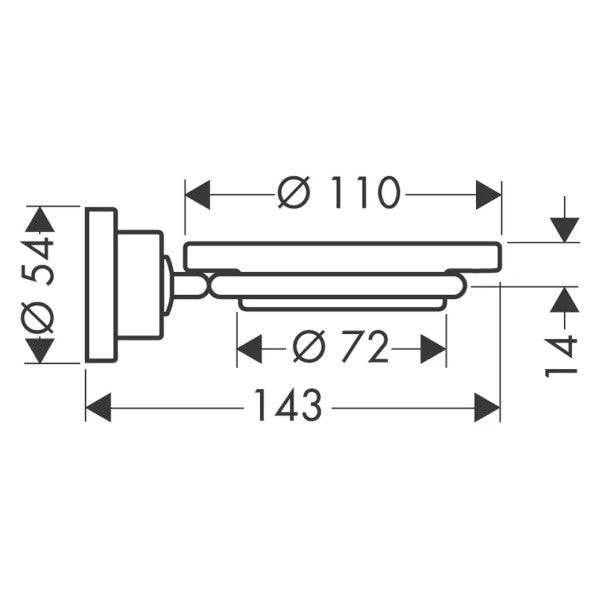 Hansgrohe Axor 41733000 Σαπουνοθήκη Χρώμιο Σύγχρονος Σχεδιασμός