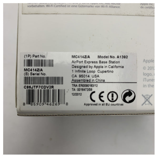 Apple Airport Express MC414Z/A MediaCenter Seamphony Area Airport 3.1 Wi-Fi Router διπλής ζώνης για θαλάσσια και εξωτερική χρήση