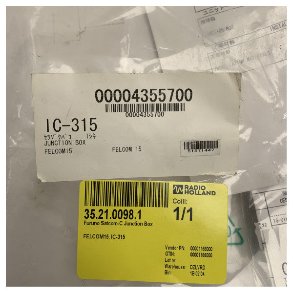 Furuno Satcom C EEPROM FELCOM15 Scatola di giunzione marina Alloggiamento in metallo resistente per una comunicazione affidabile con la nave