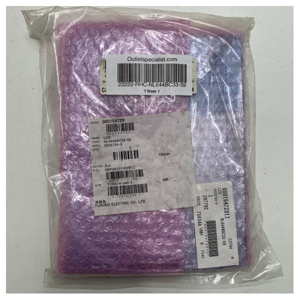 Furuno Satcom C LCD дисплей за резервна част - NL644BC33-59