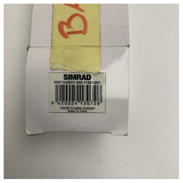 Simrad HS35 VHF ръчно зарядно устройство 12V - 000-11563-001