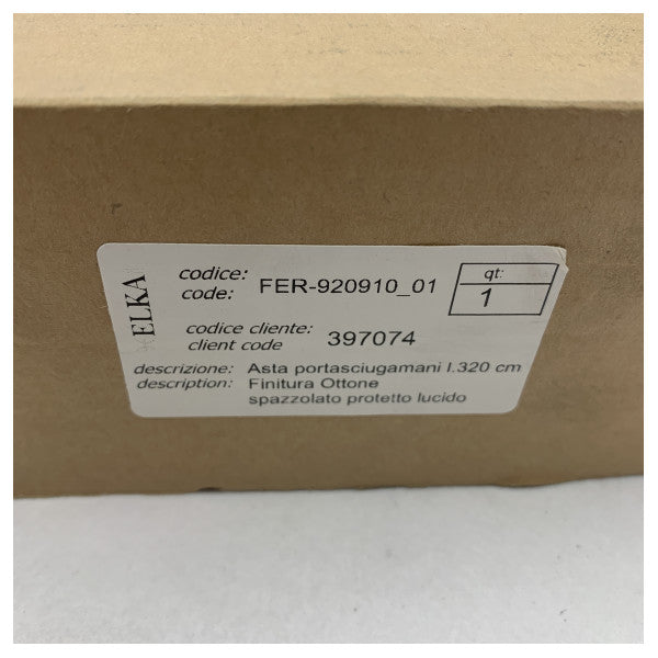 حامل مناشف نحاسي من النحاس الأصفر 32 سم من إيلكا مارين ۞ إكسسوار حمام مقاوم للتآكل للقوارب