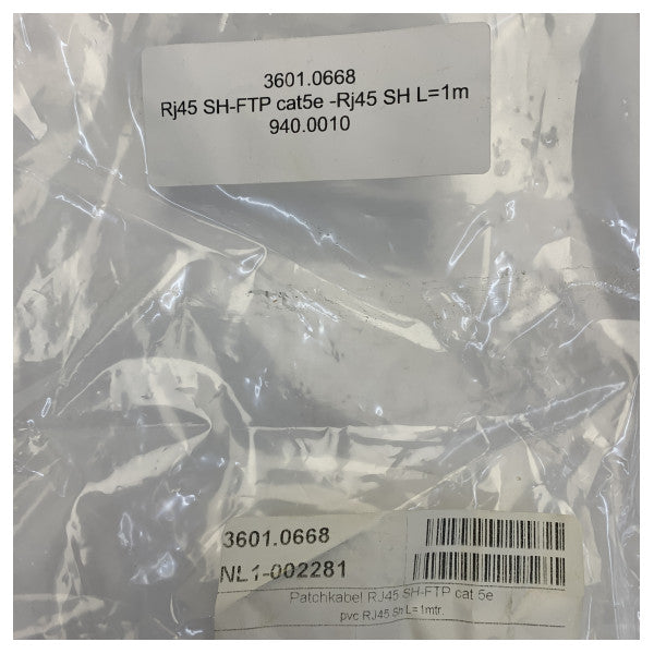 MTU B00E50204397 Сплайс бокс свързващо устройство