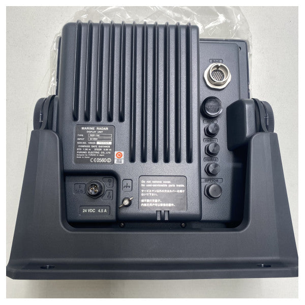 Радарен дисплей Furuno RDP154 X-Band