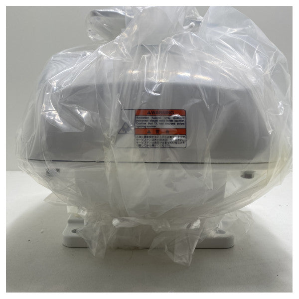 フルノFR-8062 Xバンドレーダーアンテナドライブユニット - RSB-0070-085A