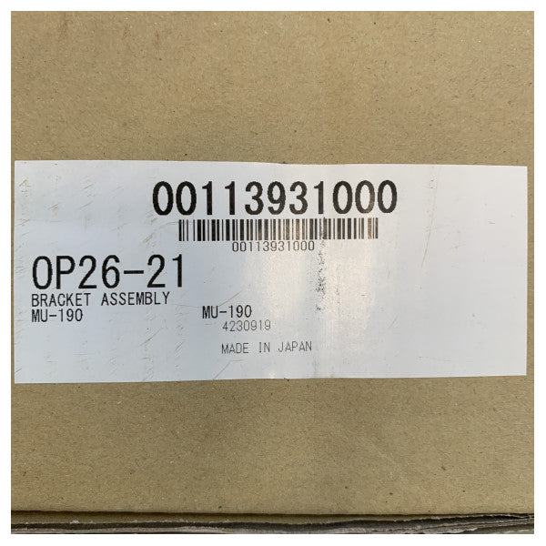 كتيفة تركيب Furuno MU190 مقاس 19 بوصة - OP26-21