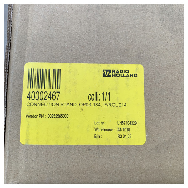 フルノ OP03-184-1 Xバンドレーダー接続スタンド