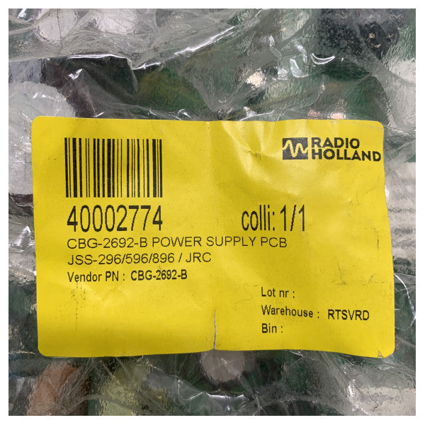 Процесорна плата блоку живлення радіостанції JRC MF/HF - CBG-2692-B