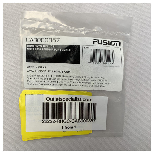 Θηλυκό τερματικό NMEA2000 Fusion - CAB000857