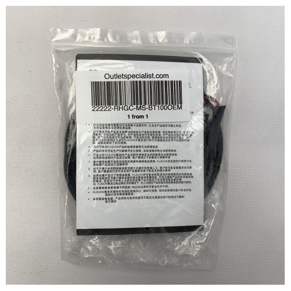 Modulo radio bluetooth Fusion MS-BT100