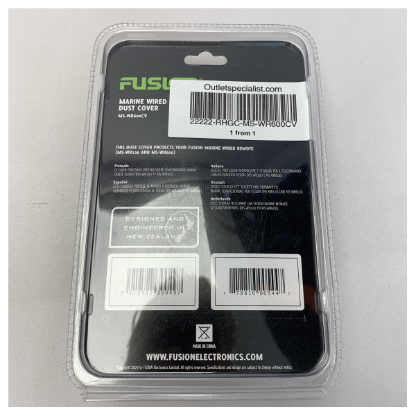 Сонцезахисний чохол Fusion MS-WR600CV