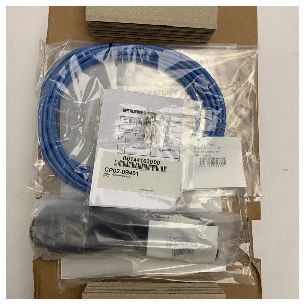 Furuno DFF-3D Navnet Network Multi Beam Sonar Processor