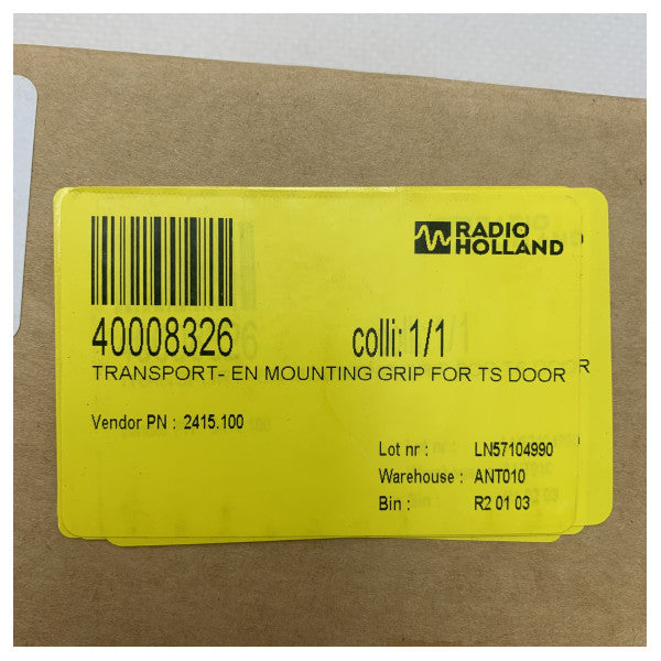 リタール取付け|TS|ESドア用搬送ハンドル