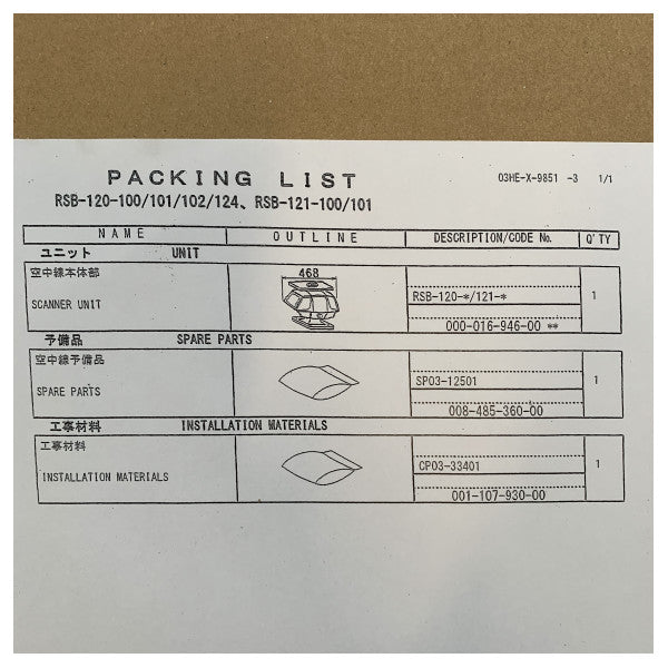 Radar morski Furuno FAR1528BB z RSB120 i RPU024