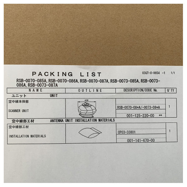Furuno FAR1426 radar marittimu - RDP155 - RSB0070 - RCU-029