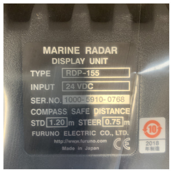 Furuno FAR1426 radar marittimu - RDP155 - RSB0070 - RCU-029