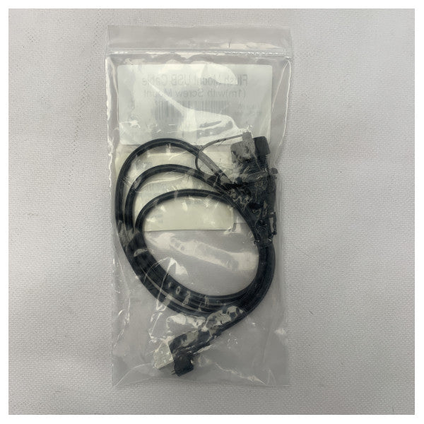 Podtynkowe złącze USB Fusion MS-CBUSBFM1